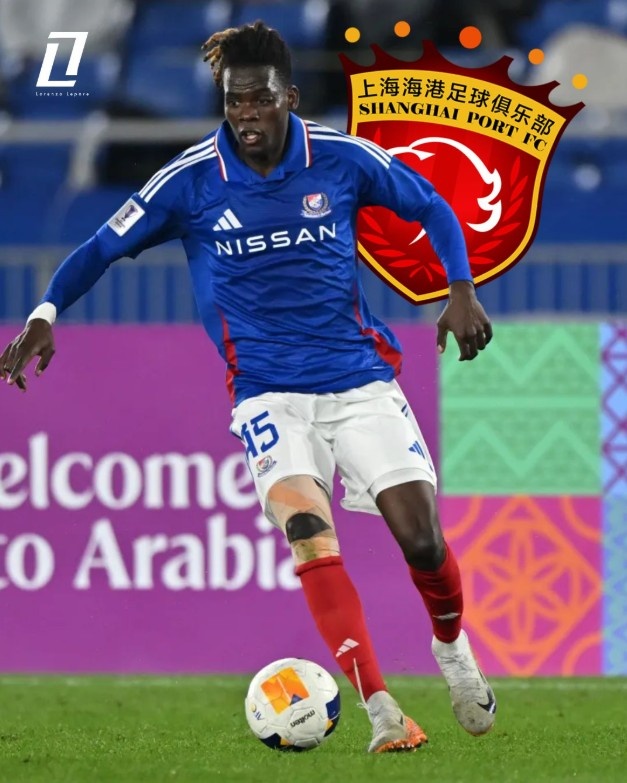 记者：海港租借横滨水手中场让·克劳德，包含买断条款